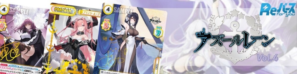 Rebirth for you/Hololive Production Vol.2]宝鐘マリン HP/002B-P44S