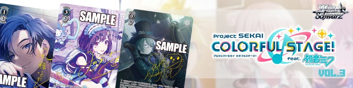 Weiss Schwarz/Kadokawa Sneaker Bunko Vol.2]アークウィザード(爆裂魔