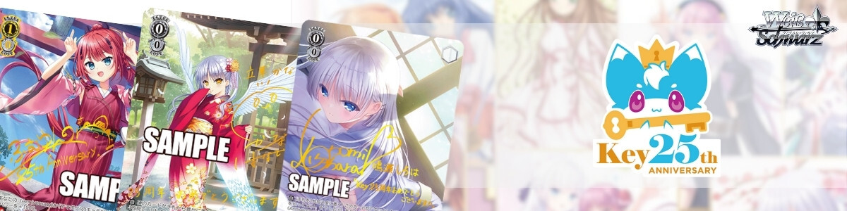 Weiss Schwarz/Premium Booster THE IDOLM@STER SHINY COLORS]日々を