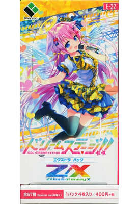 List of Japanese [E22] Dream Stage!! [Z/X -Zillions of enemy X