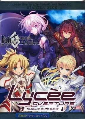 List of Japanese Fate/Grand Order 2.0 [Lycee Over Ture] Singles