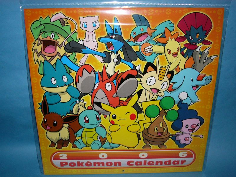 来年のカレンダー: いそがないで歩こう