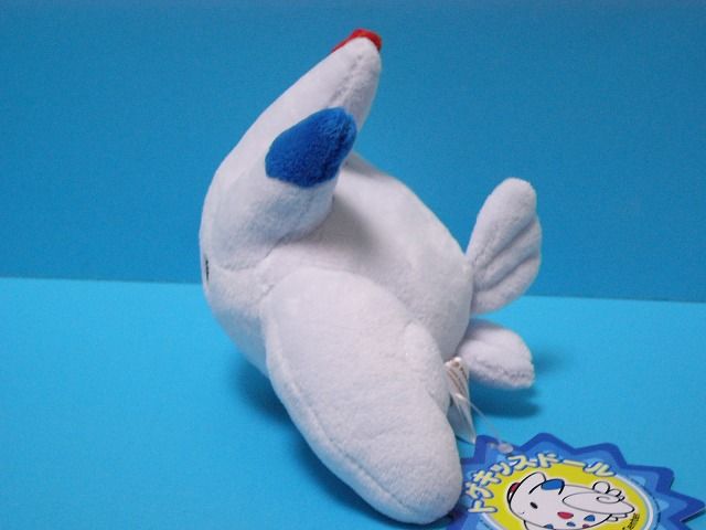 トゲキッスドール: いそがないで歩こう