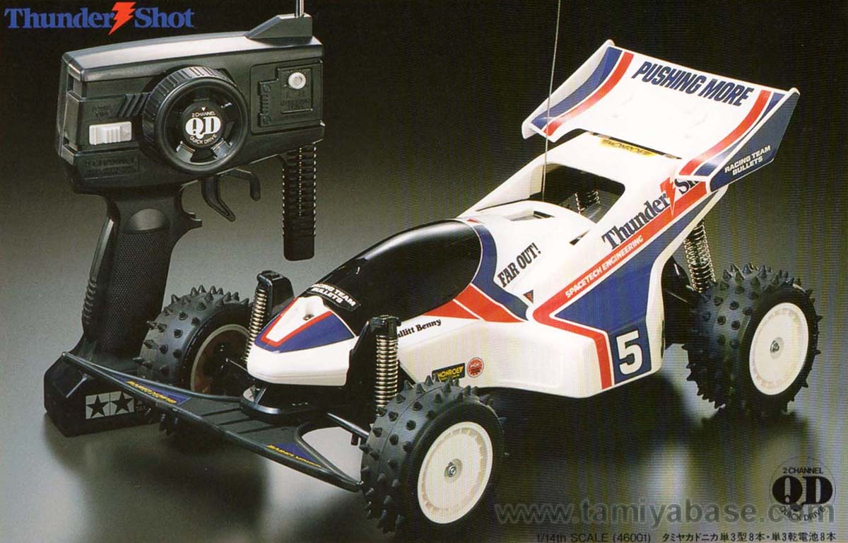 46001 - Tamiya model database - TamiyaBase.com