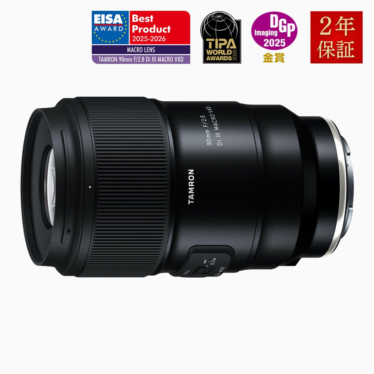 90mm F/2.8 Di III MACRO VXD ソニーE用 - タムロン公式オンラインストア