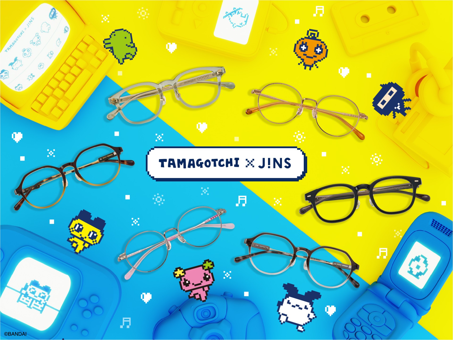 メガネに発見！「JINS×たまごっち」！世代を超えて楽しめるアイウエア