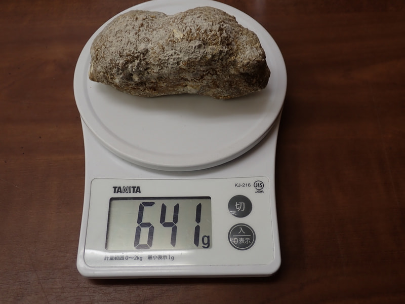 新入荷16番 お風呂用 玉川産北投石 結晶体641g 付着体159gプレゼント