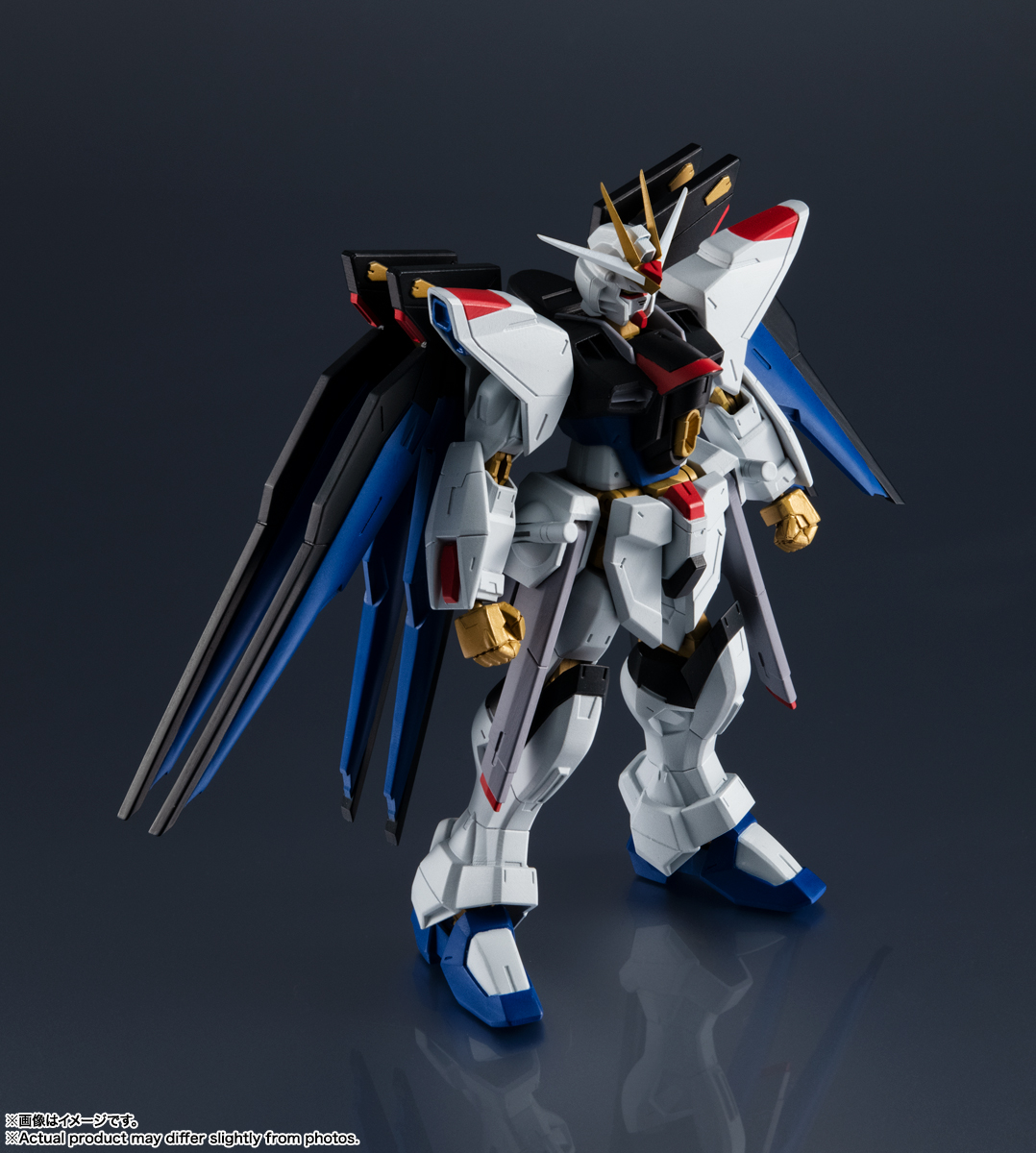 GUNDAM UNIVERSE ZGMF-X20A STRIKE FREEDOM GUNDAM | 魂ウェブ