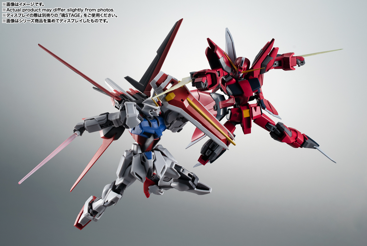 ROBOT魂 ＜SIDE MS＞ GAT-X303 イージスガンダム ver. A.N.I.M.E. | 魂