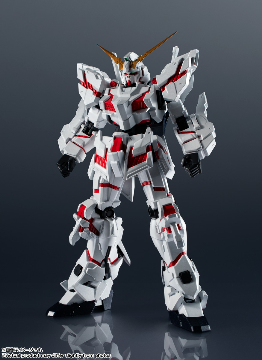 GUNDAM UNIVERSE RX-0 UNICORN GUNDAM RENEWAL | 魂ウェブ