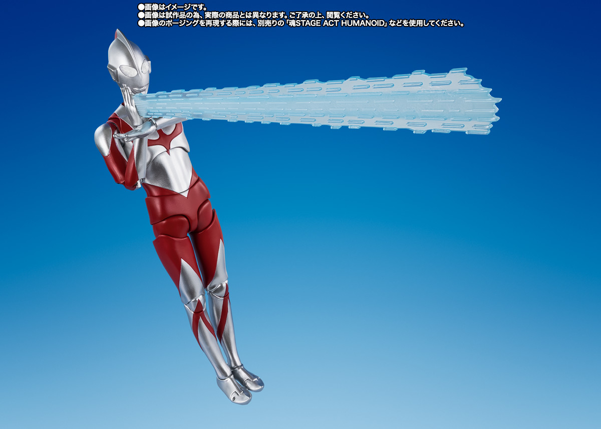 S.H.Figuarts ウルトラマン（シン・ウルトラマン） Special Edition