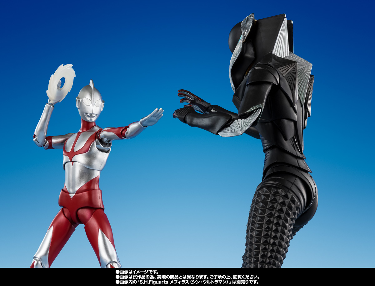 ウルトラマン（シン・ウルトラマン） Special Edition | ITEMS