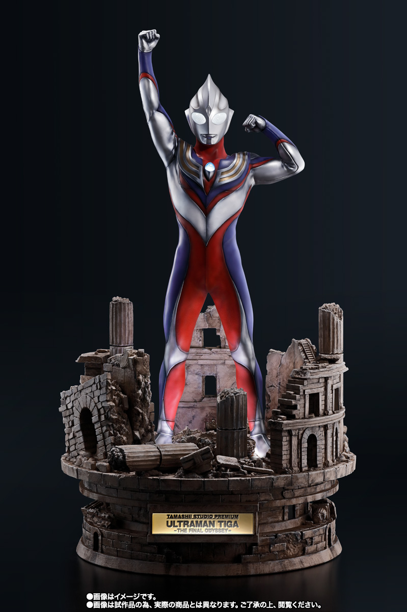 魂之工房 ウルトラマンティガ -THE FINAL ODYSSEY-【2次：2022年11月