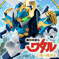 NXEDGE STYLE [MASHIN UNIT] 邪戦角 | 魂ウェブ