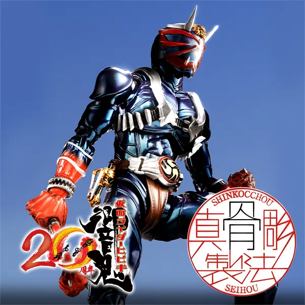 S.H.Figuarts 仮面ライダーリュウガ | 魂ウェブ