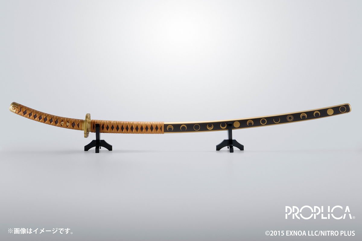 PROPLICA 三日月宗近」初展示決定！ ＆『刀剣乱舞ONLINE』宣伝隊長