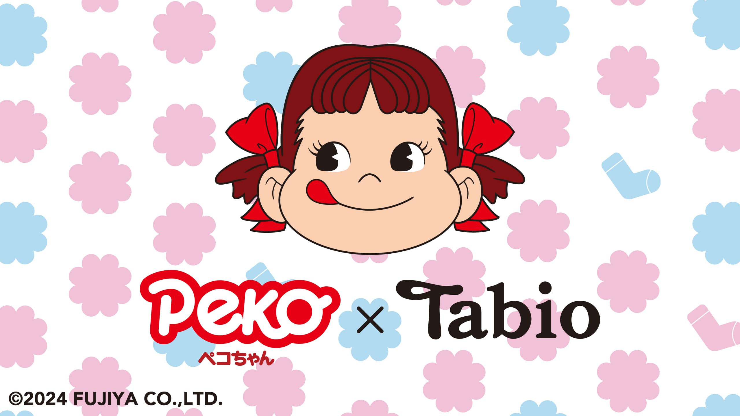 ペコちゃん×Tabio | 靴下屋公式通販 Tabio オンラインストア
