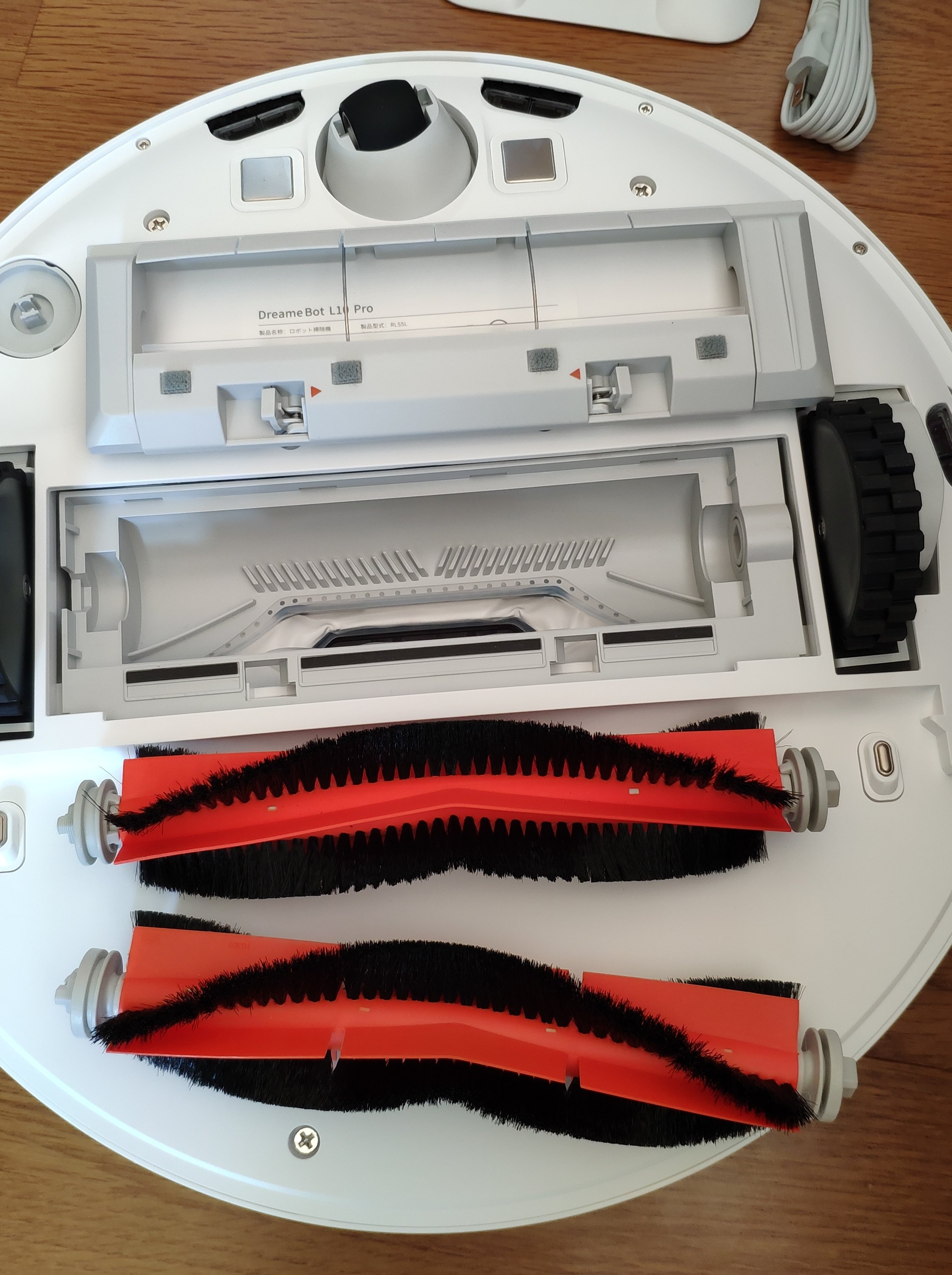 家がまだ出来ていないのにロボット掃除機のDreame L10Proを購入 | 旅と家