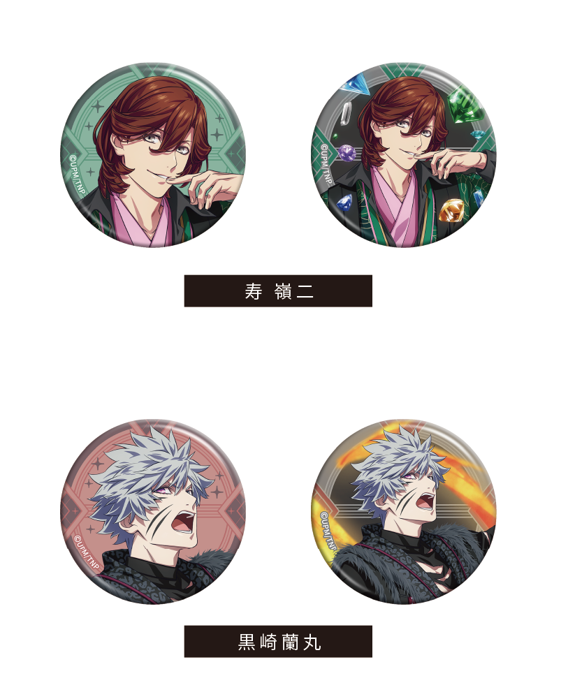 商品情報｜劇場版 うたの☆プリンスさまっ♪ TABOO NIGHT XXXX 公式サイト