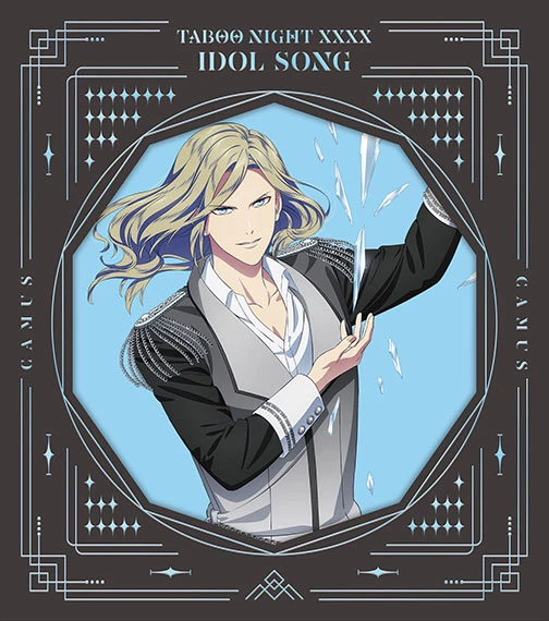 ディスコグラフィ｜劇場版 うたの☆プリンスさまっ♪ TABOO NIGHT XXXX