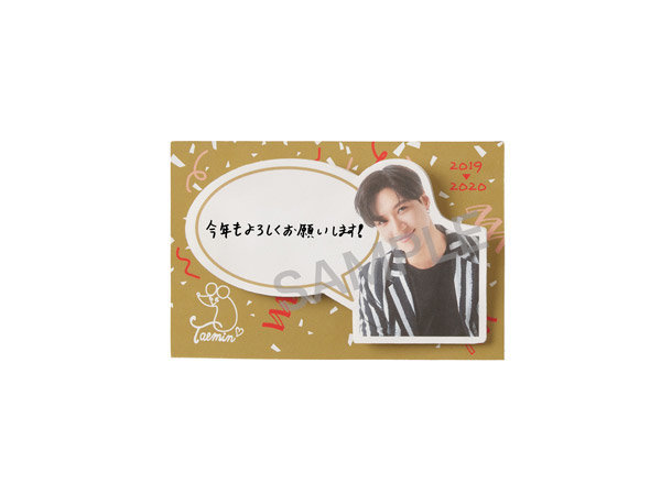 TAEMIN OFFICIAL WEBSITE