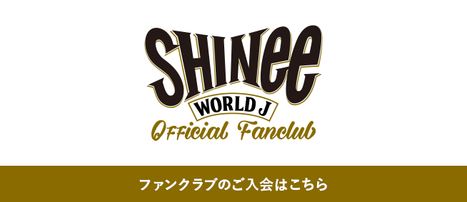 TAEMIN 「TAEMIN Japan 1st TOUR～SIRIUS～」スペシャルサイト