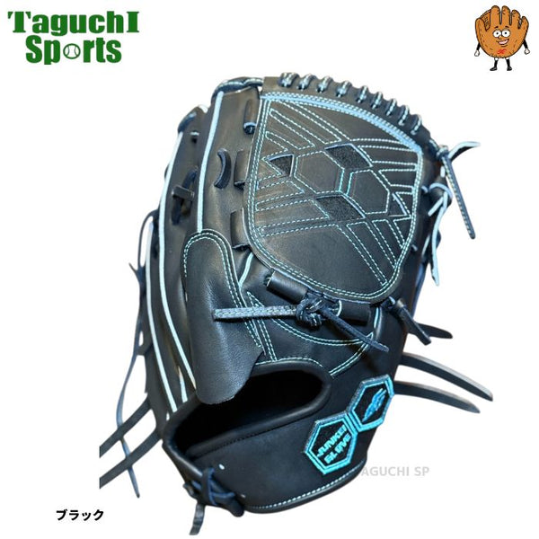NEW【湯もみ型付け加工無料】【2025年モデル】【JUNKEI GLOVE