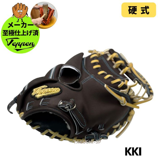 硬式ミット – 野球専門店 タグチスポーツ