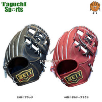 NEW【湯もみ型付け加工無料】【2025年モデル】【今宮選手モデル】ZETT