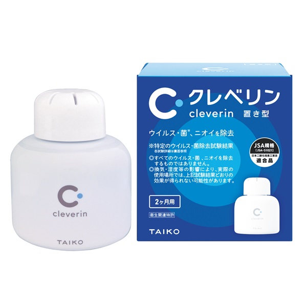 商品詳細ページ