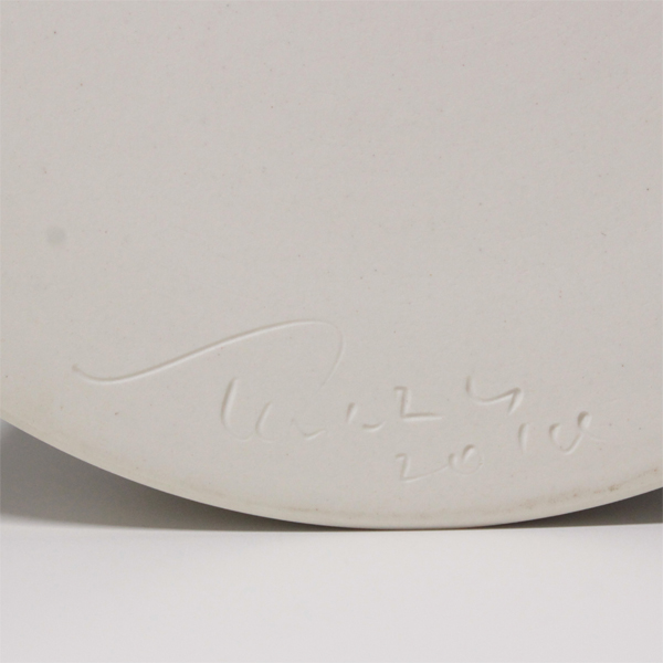 黒田泰三 『白磁壺』 - 瀧屋美術 -鎌倉の美術品専門店 販売 買取 査定