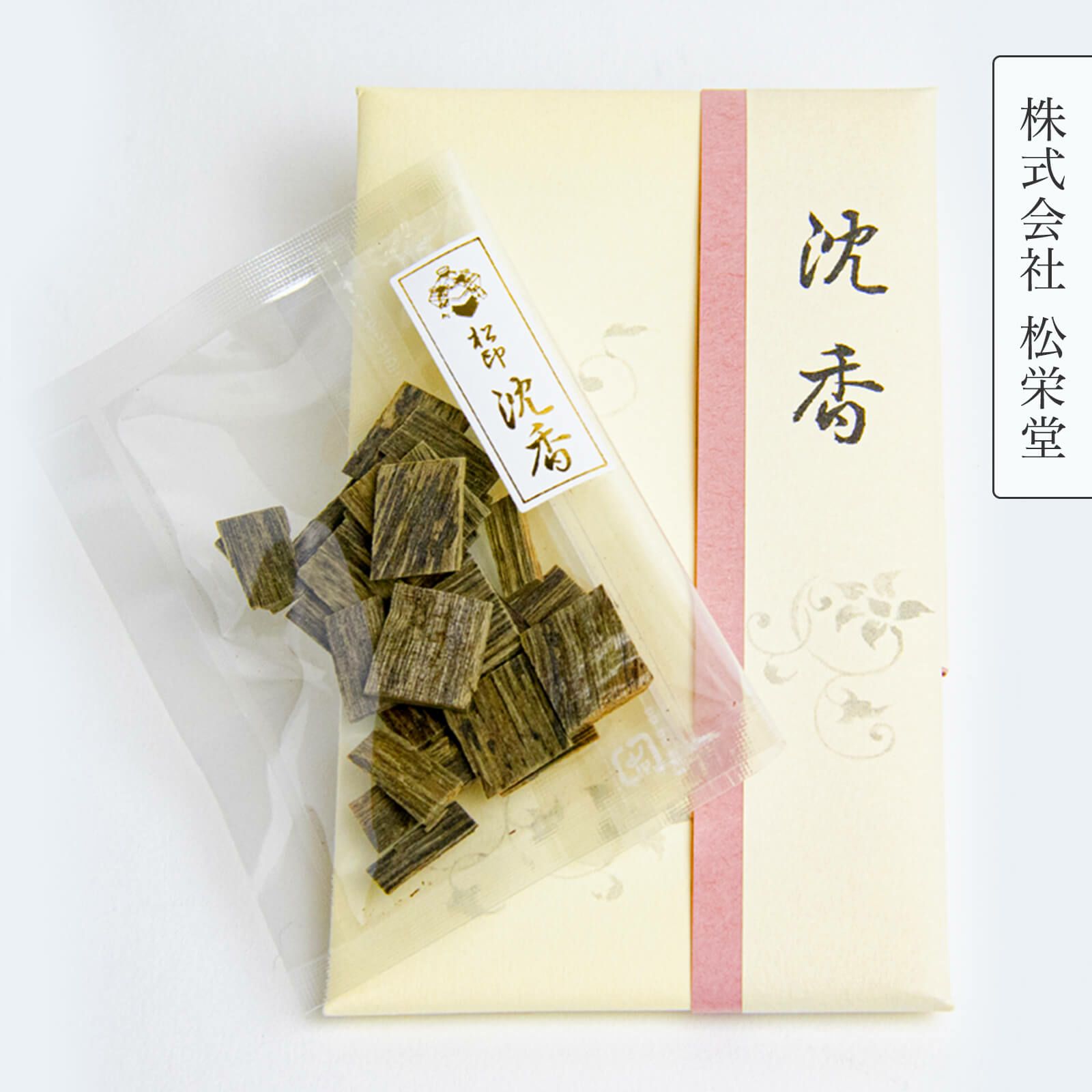 000000000560-01-m.jpg?t=