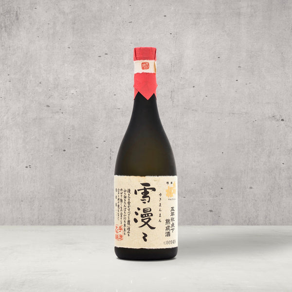 Dewazakura Yuki Manman 5 Years Old – Takasan