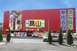 SAIBUGAS】【未使用品】西部ガス/リンナイ『ガスファンヒーター 木造11