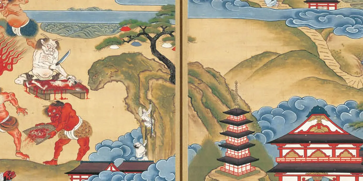 立山曼荼羅 絵解き解説 | 富山県［立山博物館］