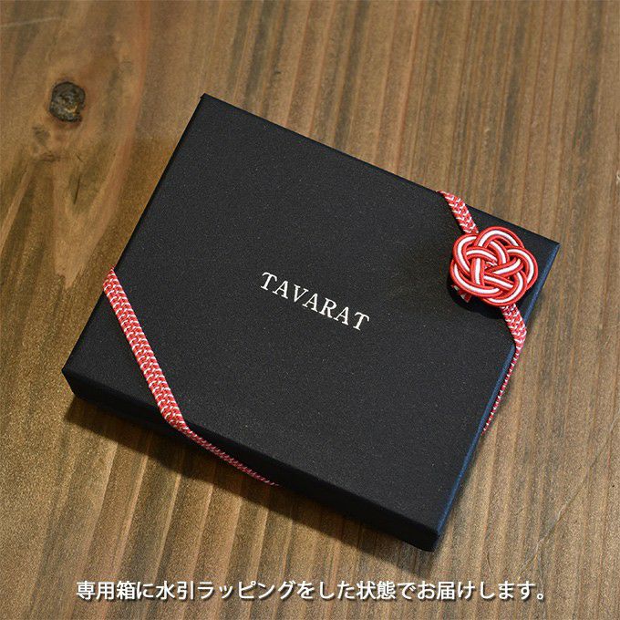 水引ラッピング】ネクタイピン クリスタルガラス 名入れ可 Tps-032