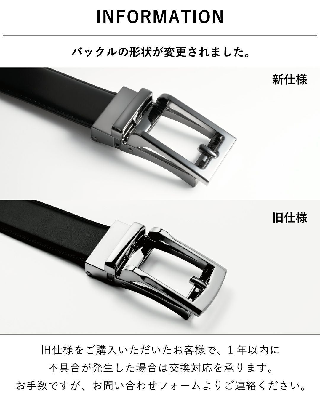 軽量オートロックベルト 34mm幅 サイズ調節可 TAV-050 | TAVARAT公式