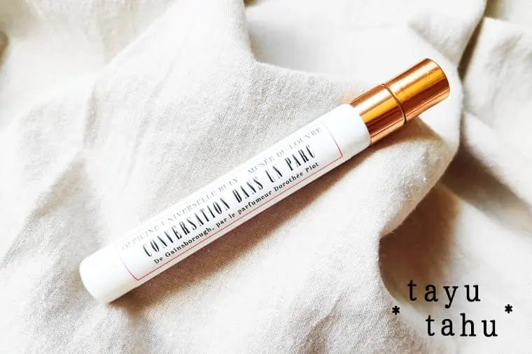 ビュリー】庭園での語らい（ルーブル）の香水レビュー｜恋の始まり