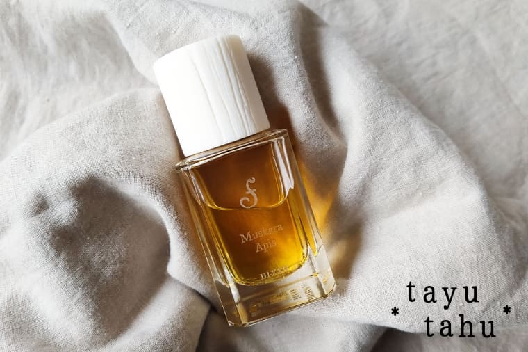 フエギア1833】ムスカラアピスの香水レビュー｜生蜂蜜の香り