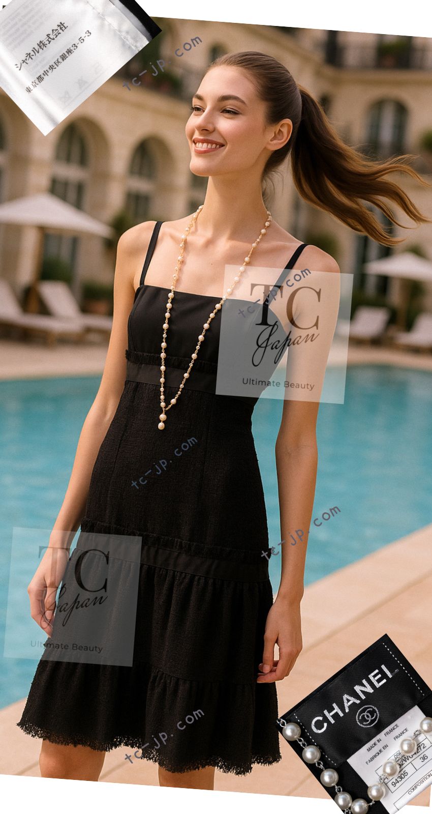 シャネル ワンピース 冠婚葬祭 CHANEL ブラック キャミソール ツイード