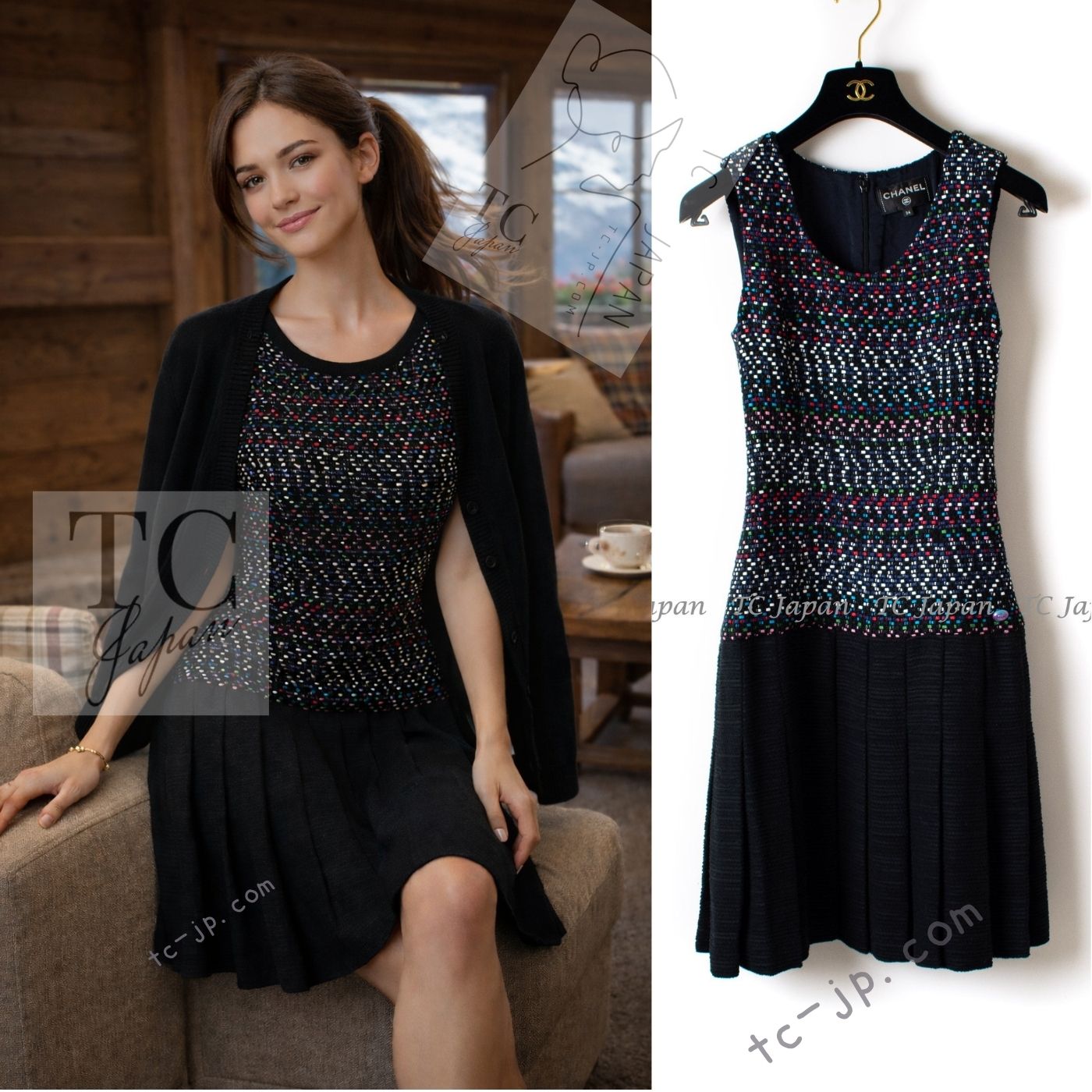 シャネル ワンピース CHANEL ブラック ネイビー マルチカラー コットン