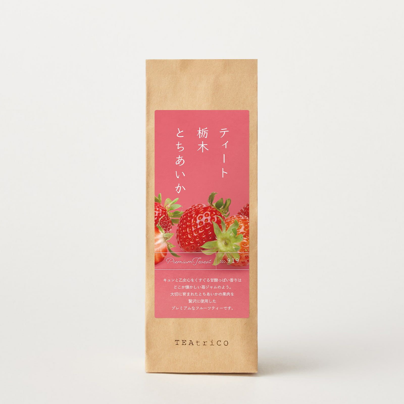 ティート 栃木とちあいか | TEAtriCO ティートリコ公式オンラインストア