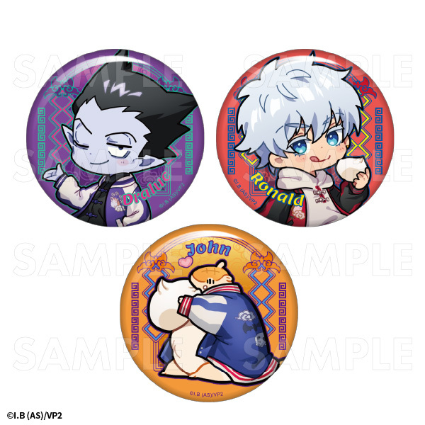 吸血鬼すぐ死ぬ2 トレーディング缶バッジ 全13種 | 吸血鬼すぐ死ぬ2