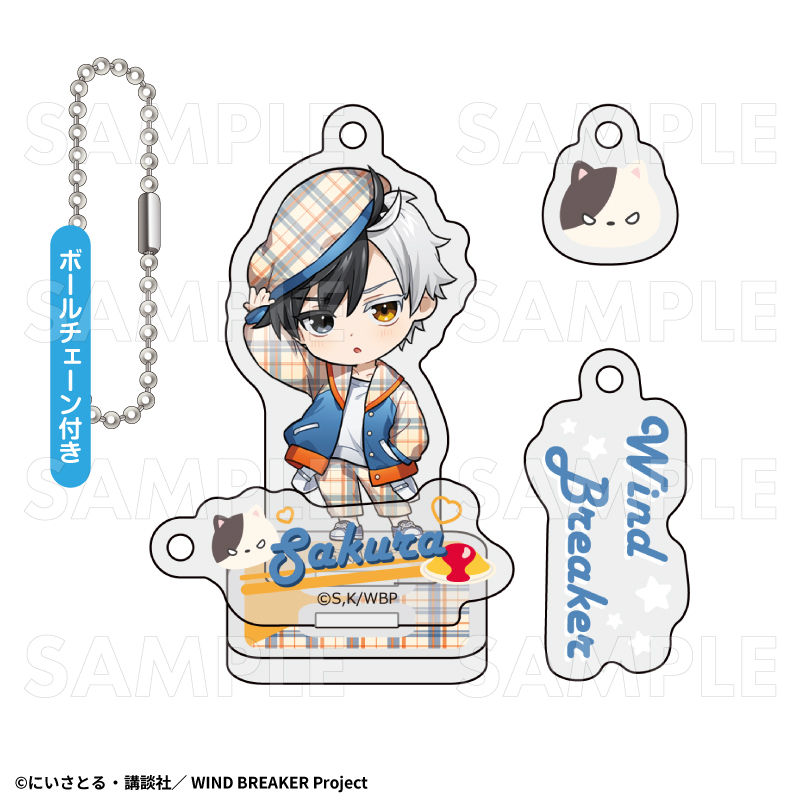 2026年2月発売】TVアニメ「WIND BREAKER」 アクリルスタンド