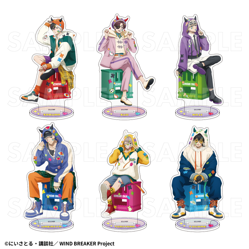 TVアニメ「WIND BREAKER」 アクリルスタンド【でびデコパーカー】（全6