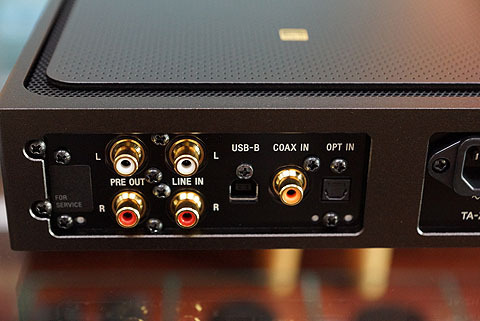 レビュー】ヘッドホンアンプ『TA-ZH1ES』新製品開梱レポート - ソニー