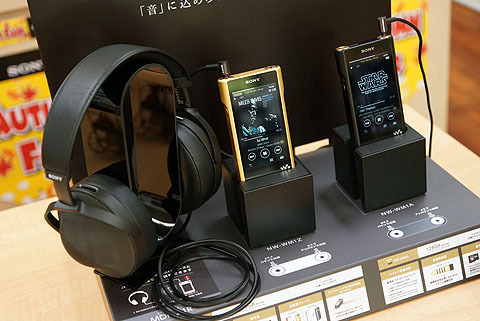 レビュー】未体験の感動ヘッドホン『MDR-Z1R』開梱レポート - ソニーの