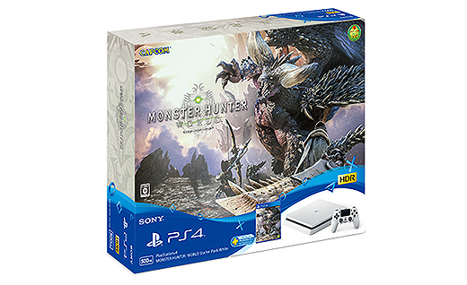 PS4に「モンハンワールド」のソフトがセットになった特別パック登場