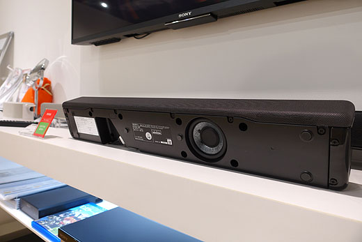 超コンパクトサウンドバー『HT-S200F/S100F』ショールーム展示レポート