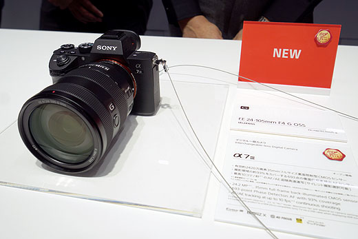 これがお得な購入方法】”α7III”みんなのオーダーレポート - ソニーの新